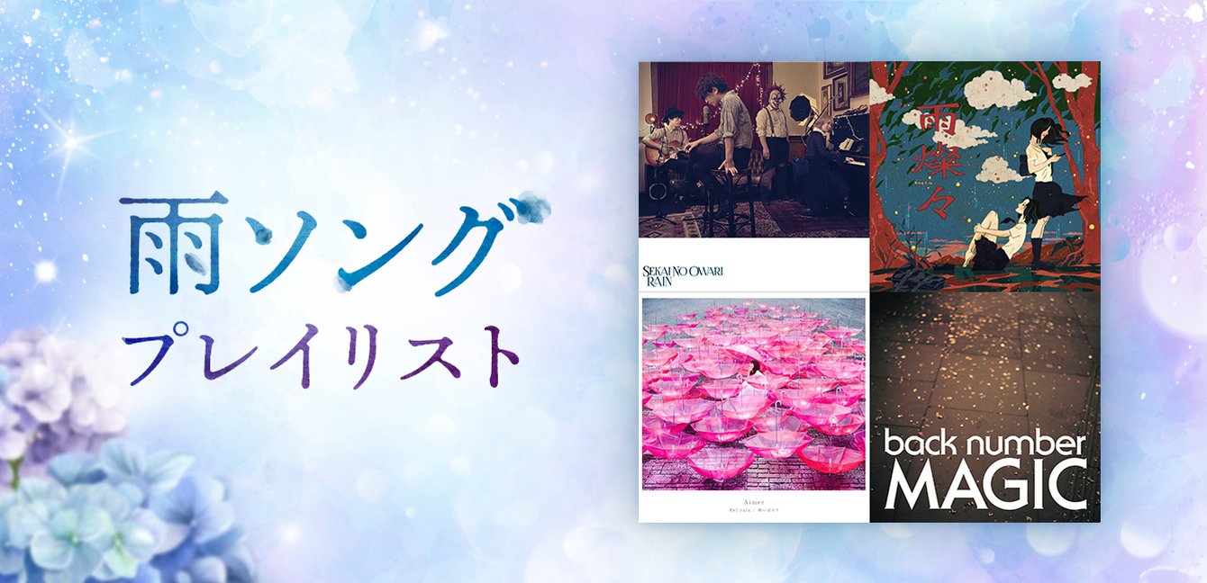 『限定品』 ファントムシータ　魔性少女　LINE MUSIC再生　　当選品 限定品』ファントムシータ 魔性少女 LINE MUSIC 再生 当選品
