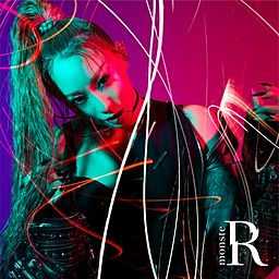 kiii　倖田來未　MY NAME IS... monsteR [MY NAME IS] - 倖田來未