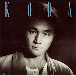 1985 - 小田 和正