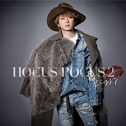 HOCUS POCUS 2 - Nissy(西島隆弘)
