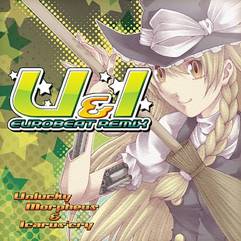 Unlucky Morpheus | 東方同人音楽流通検索 LINE MUSIC ver.