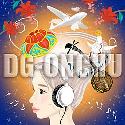 DG-ONCHU - Yaasuu