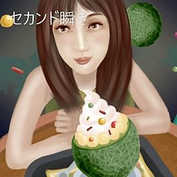 スリルある蘭 - めろめろめろりん