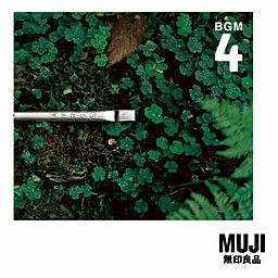 【CD】無印良品 BGM 4 - Ireland Amazon.co.jp: 無印良品 BGM 4 - Ireland: Music