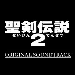 危機 - 菊田 裕樹
