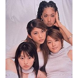 Carry On my way - SPEED