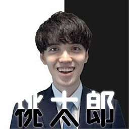 8bit 冒険 - 桃太郎