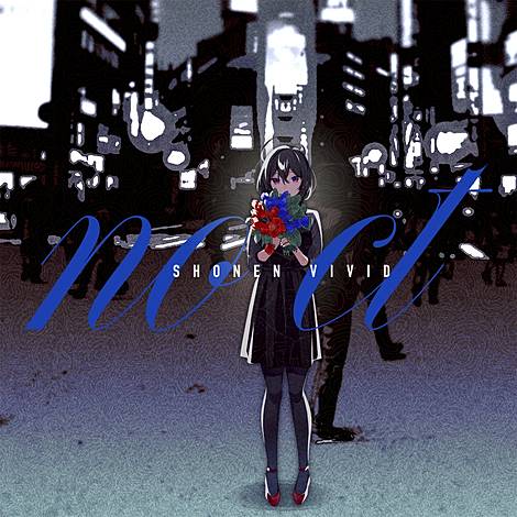 少年ヴィヴィッド | 東方同人音楽流通検索 LINE MUSIC ver.