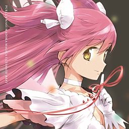 figma 暁美ほむら 115 魔法少女まどか☆マギカ. 斎藤千和 figma 暁美ほむら 115 魔法少女まどか☆マギカ. 斎藤千和 - メルカリ
