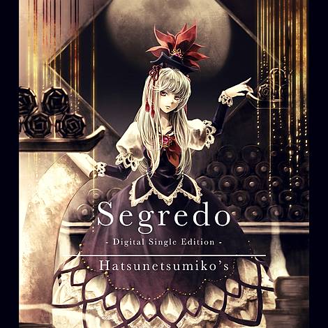 発熱巫女〜ず | 東方同人音楽流通検索 LINE MUSIC ver.