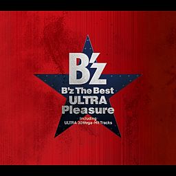 LOVE PHANTOM - B'z