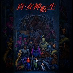 「真・女神転生 if...」オリジナルサウンドトラック 真・女神転生』シリーズ楽曲を収録した新アルバムを配信開始