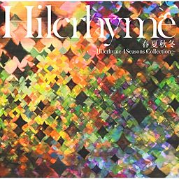 春夏秋冬 - Hilcrhyme