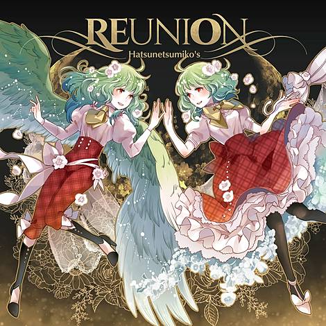 発熱巫女〜ず | 東方同人音楽流通検索 LINE MUSIC ver.