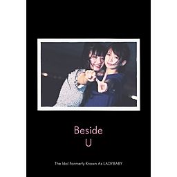 邦楽 The Idol Formerly Known As LADY Beside U 邦楽 The Idol Formerly Known As LADY Beside U 邦楽 The Idol