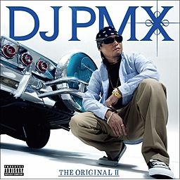 その時が来るまでfeat. K DUB SHINE - DJ PMX