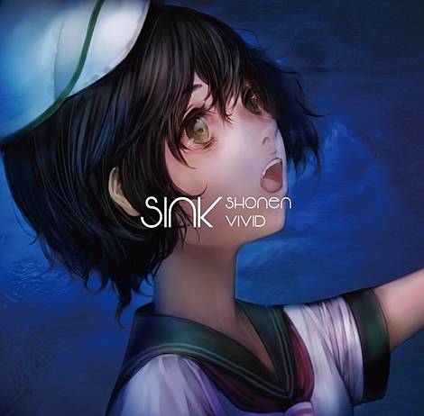 少年ヴィヴィッド | 東方同人音楽流通検索 LINE MUSIC ver.