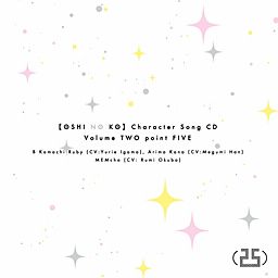 サインはB -MEMちょ Solo Ver.- - B小町 MEMちょ(CV：大久保瑠美)
