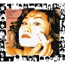 渡辺美里 すき すき (Apricot Mix) - 渡辺 美里
