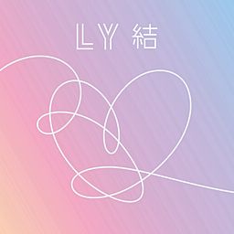 Magic Shop - BTS