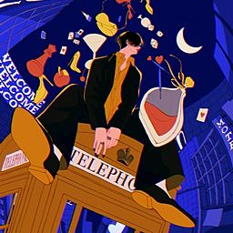 フライデー・ナイト - なとり