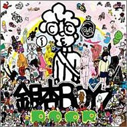 リビドー - 銀杏BOYZ