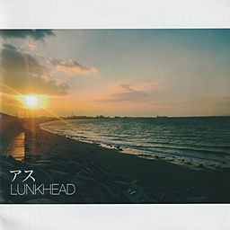 LUNKHEAD