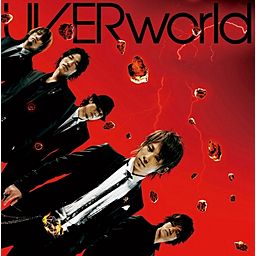 core ability +81 - UVERworld
