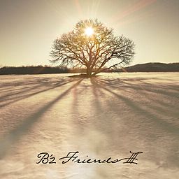 B’zフレンズ B'z presents LIVE FRIENDS (2Blu-ray) : B'z | HMV&BOOKS