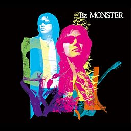 ピエロ - B'z