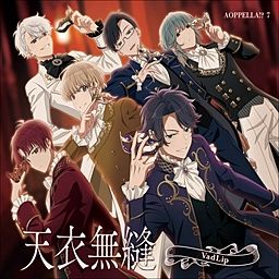 天衣無縫 - アオペラ -aoppella!?-、VadLip
