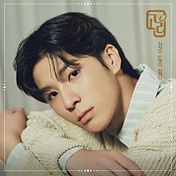 Loop of Love - JEONG DONG WON