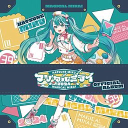 マジカルミライ2024MEIKO 32個 マジカルミライ2024MEIKO 32個 - メルカリ
