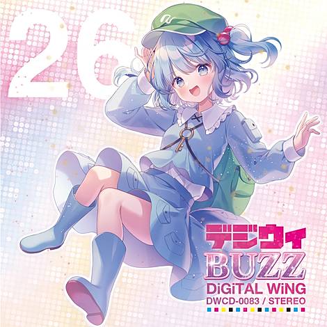 DiGiTAL WiNG | 東方同人音楽流通検索 LINE MUSIC ver.