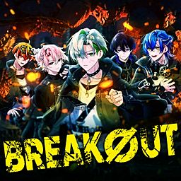 BREAKOUT - クロノヴァ