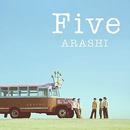 Five - 嵐