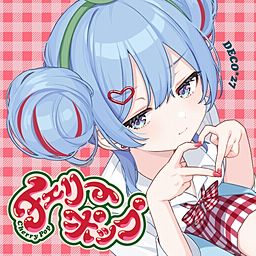 ✬ちぇりーこーぽ✬即日配送(⁠^⁠^⁠) 様 ZIPPO公式旗艦店】チェリー木目 防風ライター 49462 - ショップ