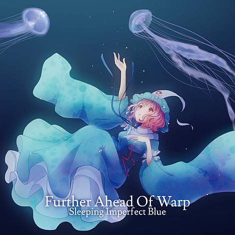 Plastic Love e.P.　Further Ahead Of Warp Further Ahead Of Warp | 東方同人音楽流通検索 LINE MUSIC ver.