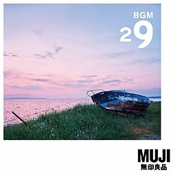 超美品☆無印良品 BGM+ 002/005/009/010/011 計5枚セット MUJI BGM 配信｜ 無印良品