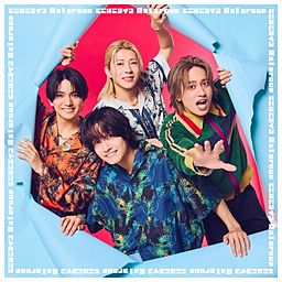 でこぼこライフ - Aぇ! group
