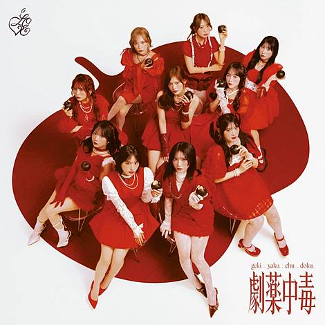 LINE MUSIC
