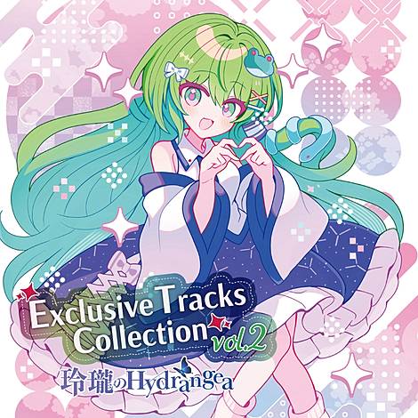 玲瓏のHydrangea | 東方同人音楽流通検索 LINE MUSIC ver.