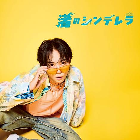 Hearts2Hearts エイナ LINE MUSIC Hearts2Hearts エイナ LINE MUSIC
